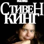 Як створити свій подкаст 1 (вперше зіткнувся цієї) Як створити свій подкаст 1