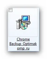 Як зберегти профіль google chrome