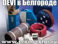 Як створити мікроклімат в приміщенні