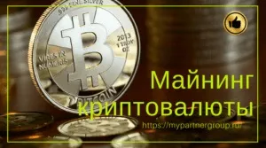 Як заховати папку або файли на комп'ютері, блог івана ЄВСЄЄВА (пароль на папку) Як заховати папку або файли на комп'ютері, блог івана ЄВСЄЄВА