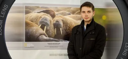 Як стати успішним фотографом школа фотографії андрея Шереметьєва (Навчання прийомам технікам) Як стати успішним фотографом школа фотографії андрея Шереметьєва