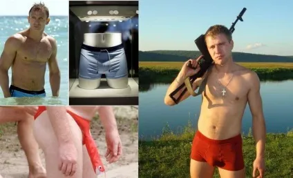 Як стати крутим, як джеймс бонд (джеймс) Як стати крутим, як джеймс бонд