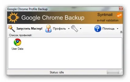 Як зберегти профіль google chrome