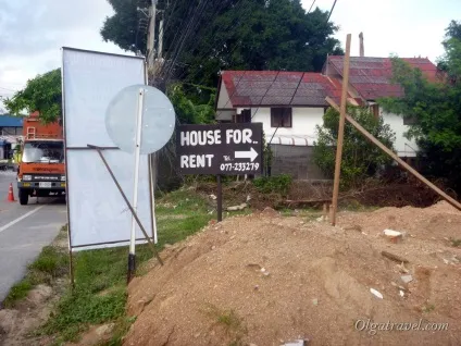 Як зняти будинок на Самуї, house for rent (house for rent) Як зняти будинок на Самуї, house for rent