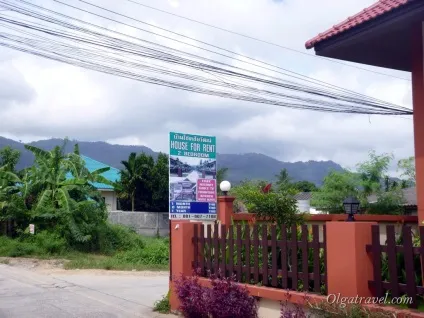 Як зняти будинок на Самуї, house for rent (наш будинок на Самуї) Як зняти будинок на Самуї, house for rent