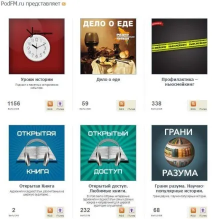 Як створити подкаст, або контент вам у вуха (PodFM Podster Russian podcasts) Як створити подкаст, або контент вам у вуха