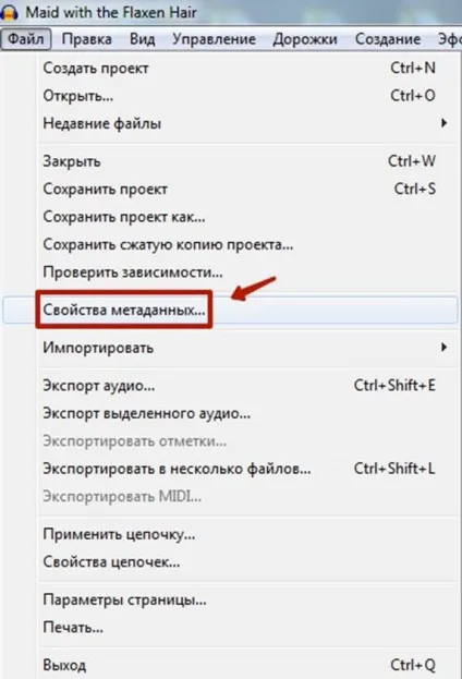 Як створити подкаст, або контент вам у вуха (подкаст) Як створити подкаст, або контент вам у вуха