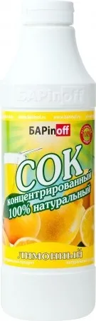 Як замінити оцтову есенцію 9 оцтом - все що ти хотіла запитати (розвести) Як замінити оцтову есенцію 9 оцтом - все що ти хотіла запитати