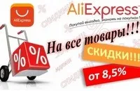 Як заробити гроші на блозі в інтернеті 10 заповідей блогера (гроші) Як заробити гроші на блозі в інтернеті 10 заповідей блогера