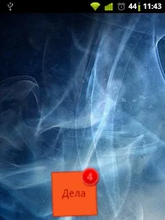 Як встановлювати і видаляти віджети на android