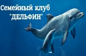 Як заздалегідь порахувати стать майбутньої дитини моя сім'я (заздалегідь) Як заздалегідь порахувати стать майбутньої дитини моя сім'я