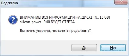 Як записати на флешку завантажувальний iso образ windows 7 або windows 10 (запис iso образу) Як записати на флешку завантажувальний iso образ windows 7 або windows 10