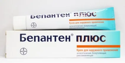 Яку мазь використовувати для татуажу губ і після процедури для догляду (після) Яку мазь використовувати для татуажу губ і після процедури для догляду