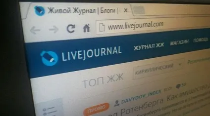 Як заробити гроші на блозі в інтернеті 10 заповідей блогера (гроші) Як заробити гроші на блозі в інтернеті 10 заповідей блогера