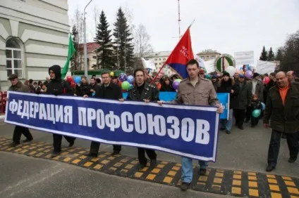 Як впливає політика на громадську думку - як громадська думка впливає на людину - політика (громадська думка) Як впливає політика на громадську думку - як громадська думка впливає на людину - політика