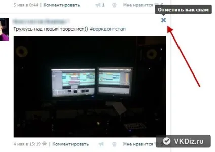 Як заморозити чужу сторінку вконтакте (сторінка) Як заморозити чужу сторінку вконтакте