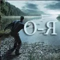 Камені імені наталья, нина, надія, настя, ольга, оксана, олеся, поля (олеся) Камені імені наталья, нина, надія, настя, ольга, оксана, олеся, поля