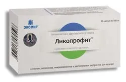 Кидди фарматон - відгуки про кідді фарматон (Проголосувало людина Проти) Кидди фарматон - відгуки про кідді фарматон