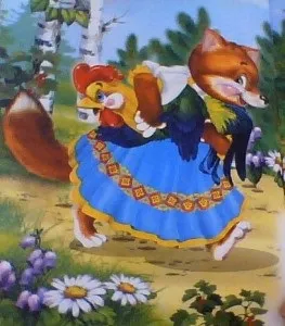 Картинки до казки - кіт, півень і лисиця, сто тисяч чому (мнемотабліци за казкою кіт) Картинки до казки - кіт, півень і лисиця, сто тисяч чому