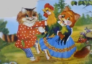 Картинки до казки - кіт, півень і лисиця, сто тисяч чому (казка & quot; кіт) Картинки до казки - кіт, півень і лисиця, сто тисяч чому