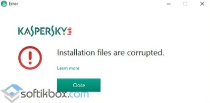 Касперський не встановлюється на windows 10 (не починається касперский на windows 10) Касперський не встановлюється на windows 10
