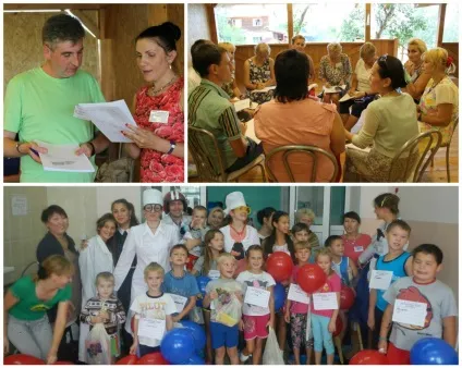 Клуби «психологія третього тисячоліття» (психологія) Клуби «психологія третього тисячоліття»