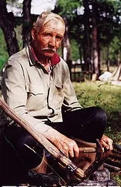 Коса (інструмент) - це
