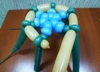 Кошик з куль