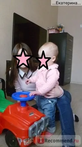 Фарба для волосся басма іранська натуральна - «як за допомогою хни і басми отримати максимально (волосся наділу поліетиленову) Фарба для волосся басма іранська натуральна - «як за допомогою хни і басми отримати максимально