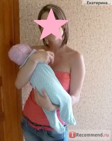 Фарба для волосся басма іранська натуральна - «як за допомогою хни і басми отримати максимально (максимально) Фарба для волосся басма іранська натуральна - «як за допомогою хни і басми отримати максимально