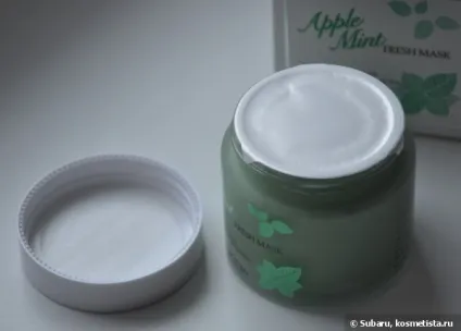 Корейська список або мої корейські маски (частина 2) відгуки