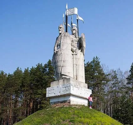 Кінець татарського ярма - російська історична бібліотека (іван iii) Кінець татарського ярма - російська історична бібліотека