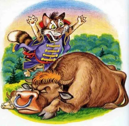 Кот і лисиця - сайт для дітей та батьків (давно) Кот і лисиця - сайт для дітей та батьків