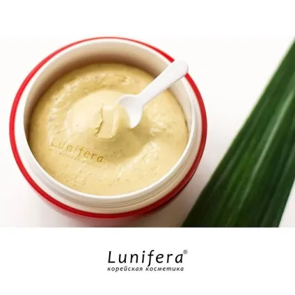 Корекція форми обличчя, lunifera