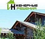 Ландшафтний дизайн, підприємства, організації, компанії і фірми (ландшафтний) Ландшафтний дизайн, підприємства, організації, компанії і фірми