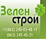 Ландшафтний дизайн, підприємства, організації, компанії і фірми (компанії) Ландшафтний дизайн, підприємства, організації, компанії і фірми