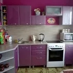 Кухонний гарнітур для маленької кухні фото, вибір, фасад (фото) Кухонний гарнітур для маленької кухні фото, вибір, фасад