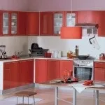 Кухонний гарнітур для маленької кухні фото, вибір, фасад (маленької) Кухонний гарнітур для маленької кухні фото, вибір, фасад