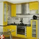 Кухонний гарнітур для маленької кухні фото, вибір, фасад (кухонний) Кухонний гарнітур для маленької кухні фото, вибір, фасад
