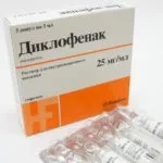 Лікування суглобів желатином відгуки лікарів, компреси і настойки з желатину для суглобів (лікарів) Лікування суглобів желатином відгуки лікарів, компреси і настойки з желатину для суглобів