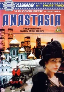 Ліс тіней (2006) - дивитись онлайн