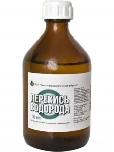 Лікування діабету 2 типу перекисом водню по Неумивакіна (народна медицина) Лікування діабету 2 типу перекисом водню по Неумивакіна