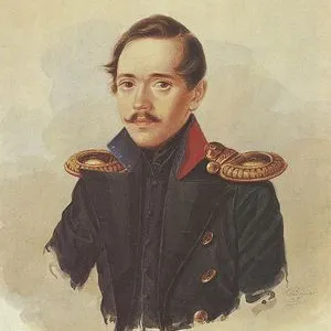 Лермонтов - вірш «желанье» (лермонтов) Лермонтов - вірш «желанье»