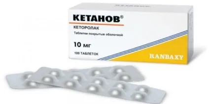 Лікування артрозу препарати, ефективні і безпечні ліки, вітаміни для суглобів (лікування) Лікування артрозу препарати, ефективні і безпечні ліки, вітаміни для суглобів