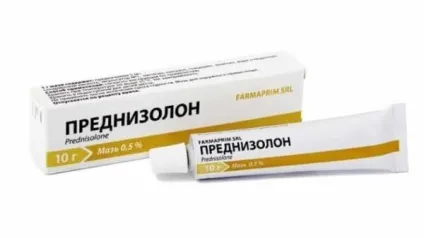 Лікування артрозу препарати, ефективні і безпечні ліки, вітаміни для суглобів (ліки) Лікування артрозу препарати, ефективні і безпечні ліки, вітаміни для суглобів