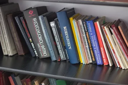 Лікування алкоголізму в Уфі, кодування від алкоголізму, виведення з запою, кинути пити, анонімні (алкоголізму) Лікування алкоголізму в Уфі, кодування від алкоголізму, виведення з запою, кинути пити, анонімні