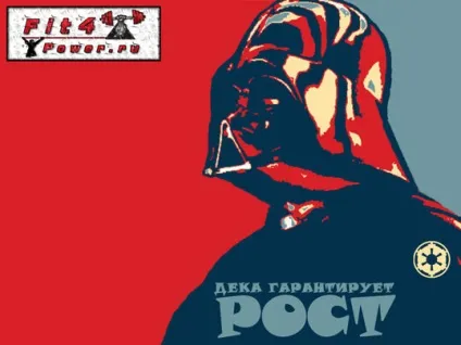 Курс деки характеристика нандролона, протипоказання, побічні ефекти, як скласти курс деки і (побічні) Курс деки характеристика нандролона, протипоказання, побічні ефекти, як скласти курс деки і