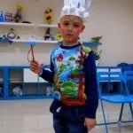 Робимо як індіанці, Лабораторіум
