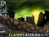 Кращі флеш ігри, найпопулярніші flash гри, кращі ігри безкоштовно (гри) Кращі флеш ігри, найпопулярніші flash гри, кращі ігри безкоштовно