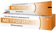 Маски для обличчя від прищів і вугрів народні засоби 1